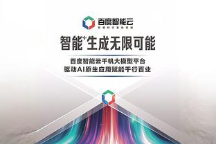 kaiyun综合登录官网截图0